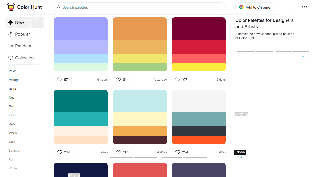 ColorHunt