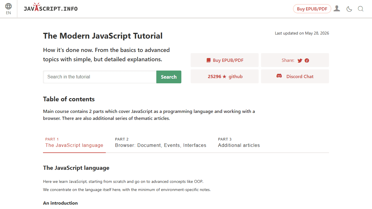 JavaScript.info